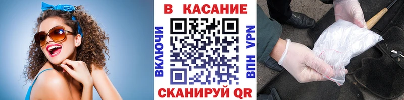 Где продают наркотики Дюртюли Лсд 25  А ПВП  Конопля  Псилоцибиновые грибы  Мефедрон  Кокаин 