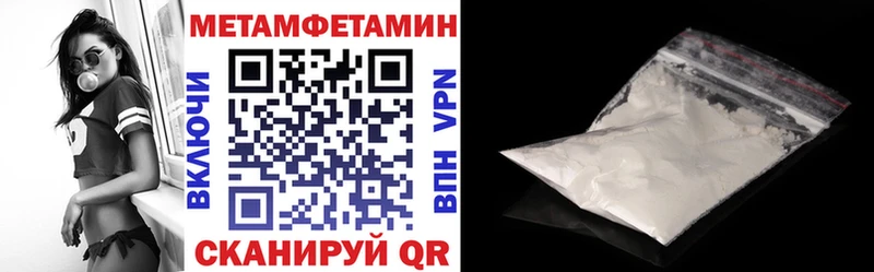 OMG сайт  Дюртюли  Амфетамин VHQ 