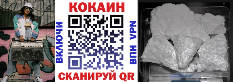 КОКАИН Перу  дарк нет телеграм  Дюртюли  наркошоп 