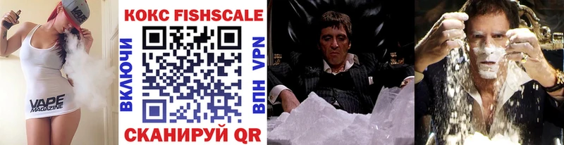 COCAIN Эквадор Дюртюли