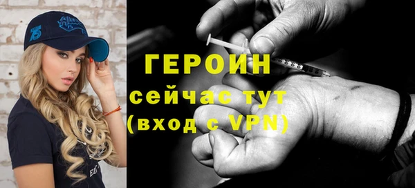 ешки Волосово
