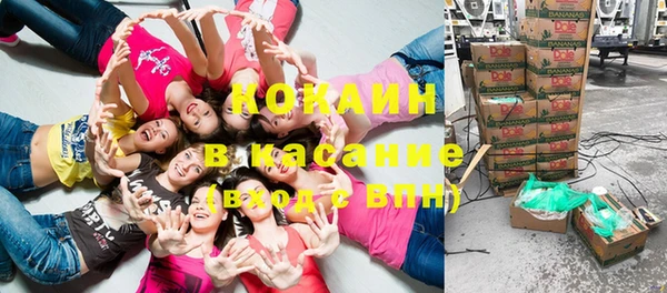 ешки Волосово