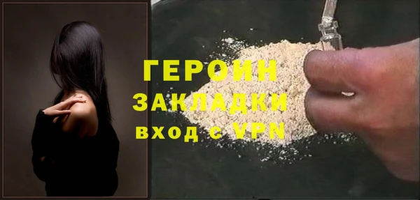 ешки Волосово