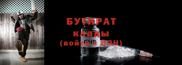 ешки Волосово