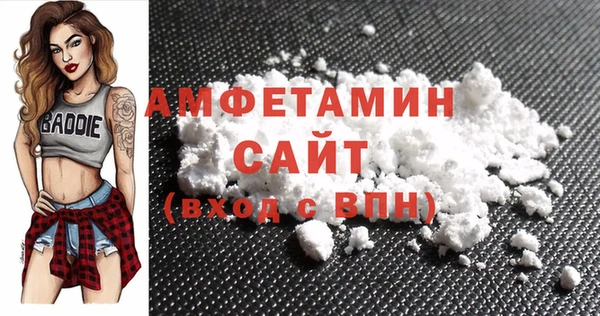 mix Тобольск