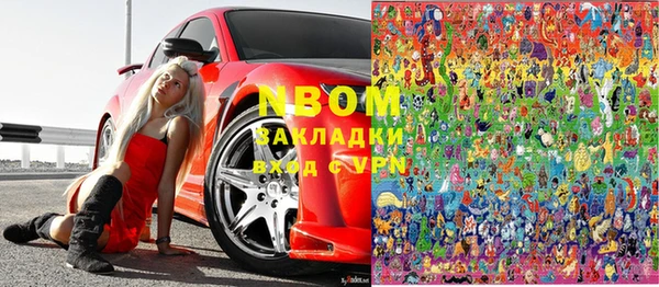 ешки Волосово