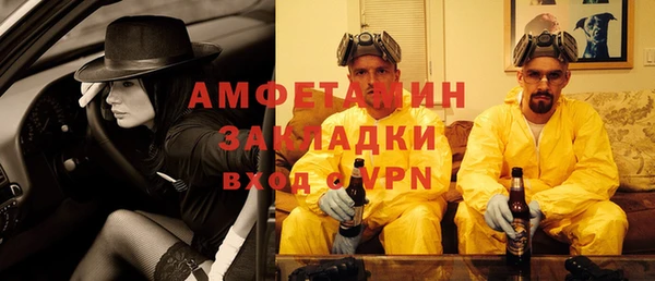 мдма Верхний Тагил
