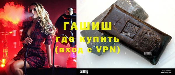 mdpv Володарск