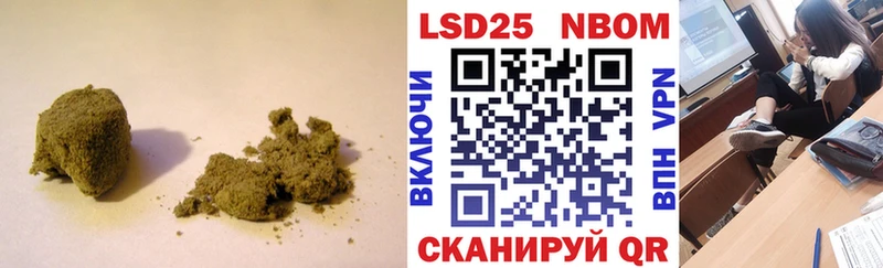 где найти наркотики  Дюртюли  LSD-25 экстази кислота 