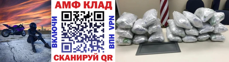 mega ссылка  где можно купить   Дюртюли  Метамфетамин витя 